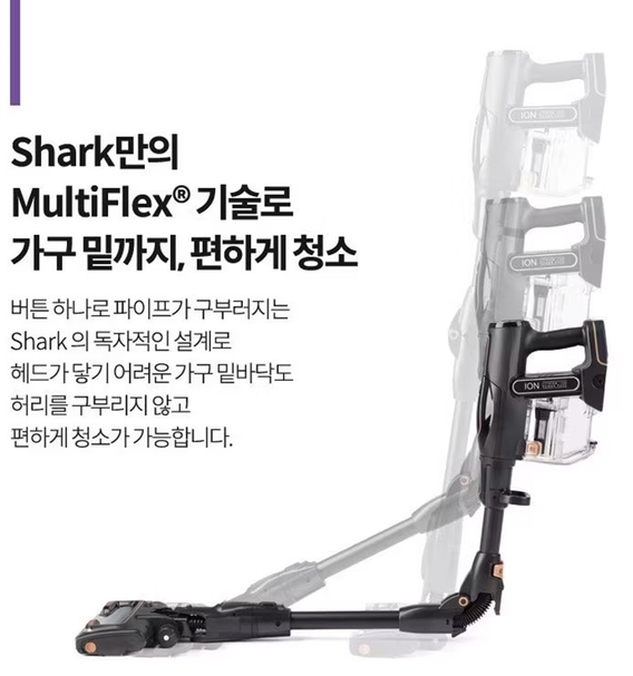 샤크